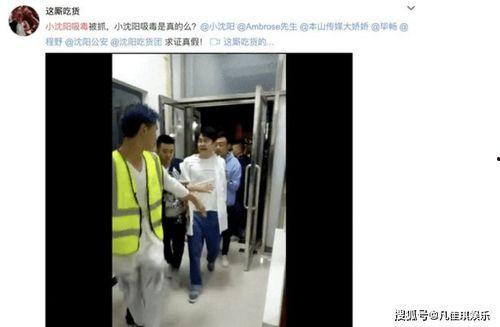 视频爆料者被抓怎么办呀,应对措施与法律援助指南